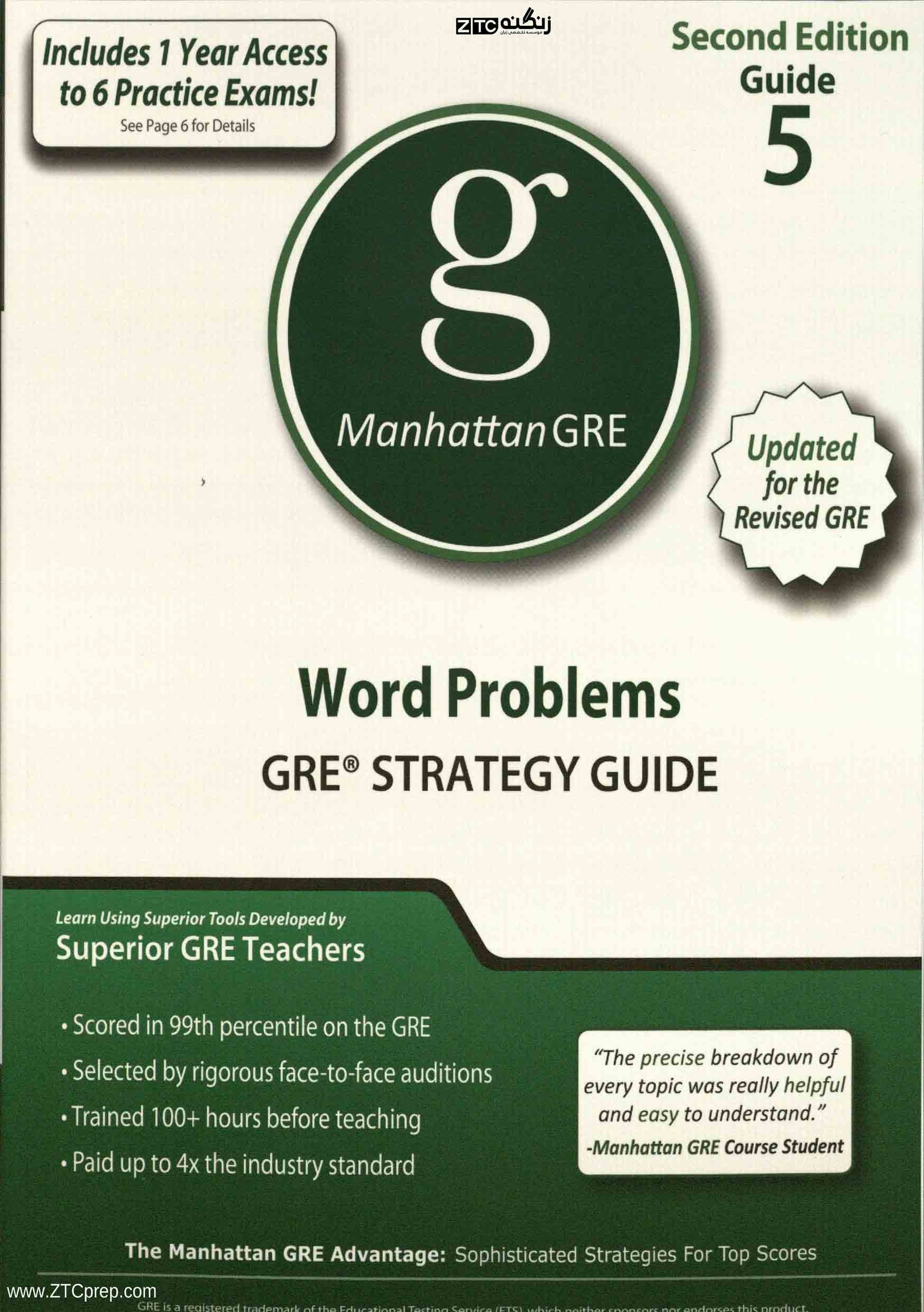Manhattan GRE 5 Word Problems GRE STRATEGY GUIDE