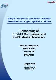 Test Engagement And Student Achievement