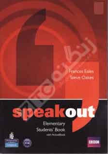 Speak Out Elementary Student Book