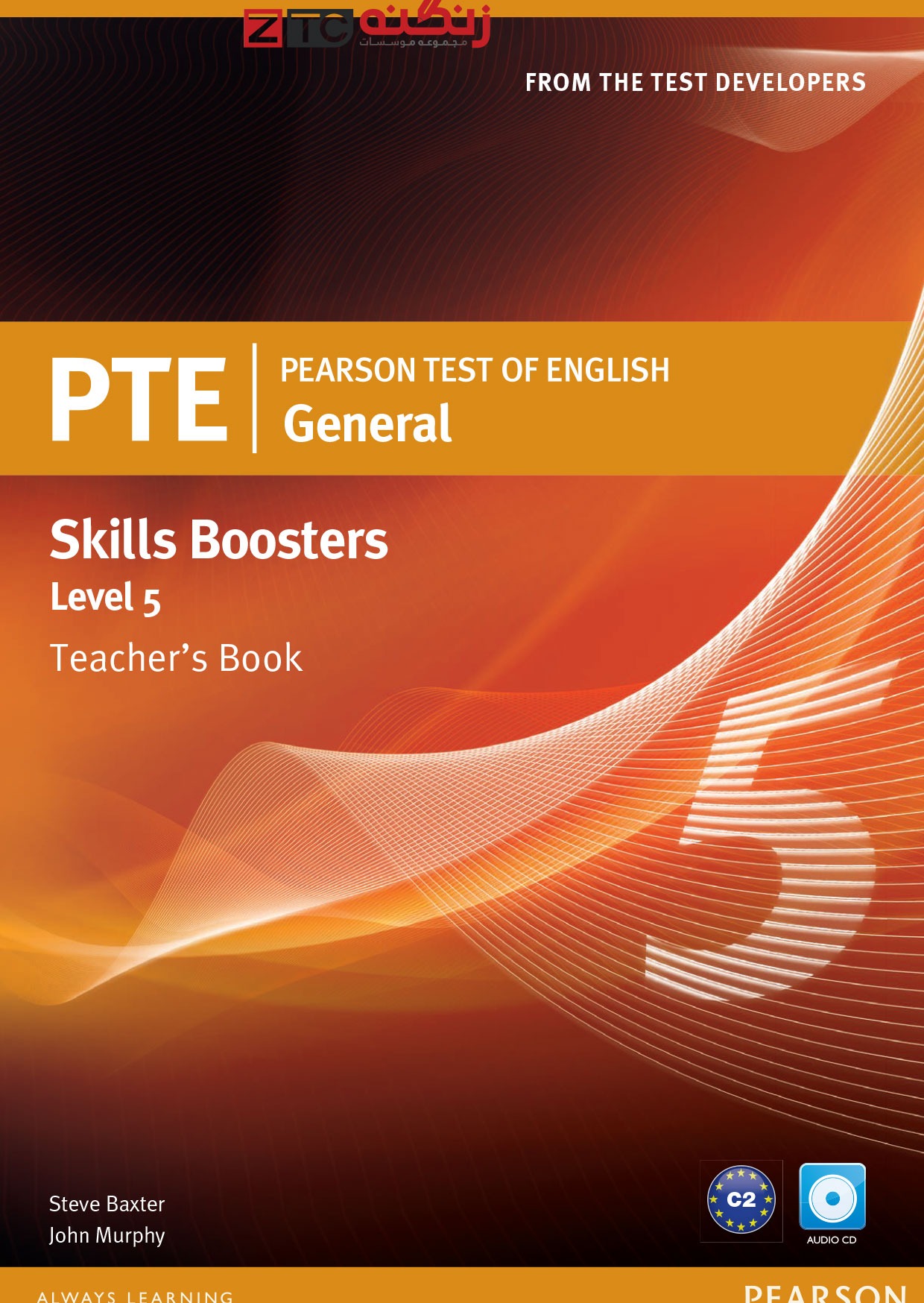 PTE General Skills Boosters 5 Teacher Book